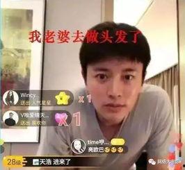 吃瓜盘点娱乐圈,揭秘明星幕后故事与热点事件