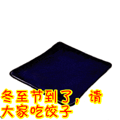 吃瓜表情包动态图片,吃瓜表情包动态图趣味盘点