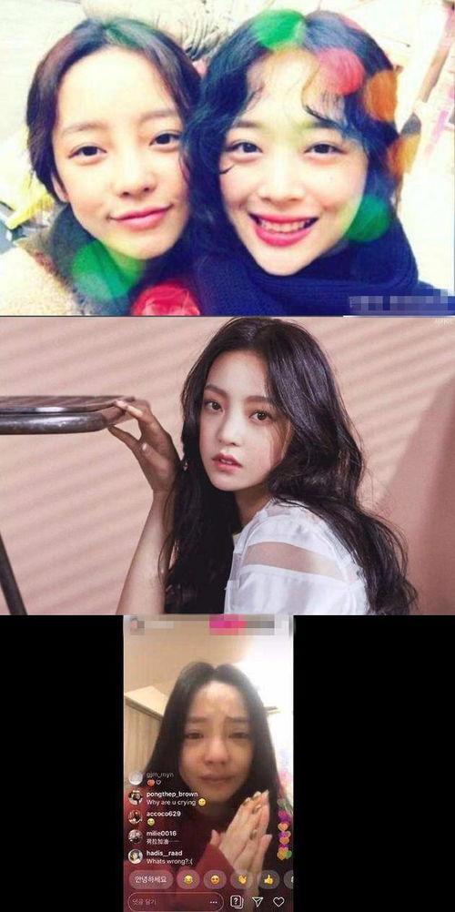 娱乐圈最新吃瓜事件视频