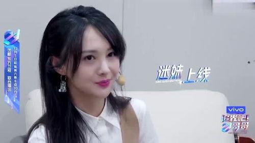 娱乐吃瓜酱闺蜜,揭秘娱乐圈背后的秘密与温情