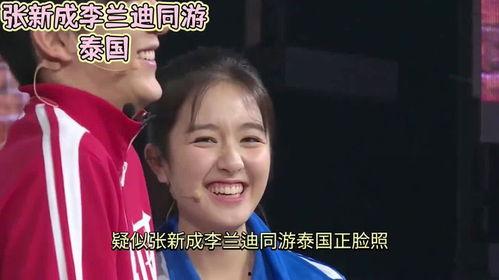 娱乐圈历届吃瓜的是谁啊