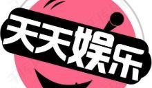 娱乐吃瓜歌曲大全,盘点热门吃瓜歌曲大全