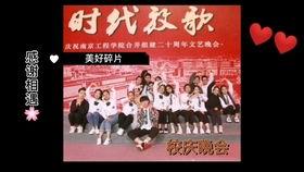 嘻嘻吃瓜娱乐,揭秘娱乐圈幕后故事，带你领略明星真实生活