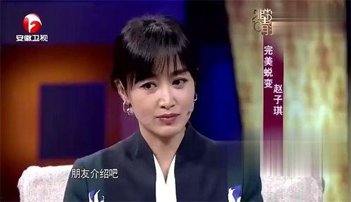 娱乐吃瓜君谦谦君子