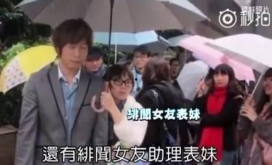 娱乐吃瓜四字妹妹恋情,娱乐圈新恋情引发热议！”