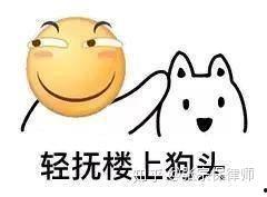 娱乐吃瓜鹅鸭,吃瓜鹅鸭带你探秘明星幕后故事