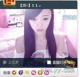 YY吃瓜娱乐间,揭秘娱乐圈幕后故事，带你领略明星真实一面