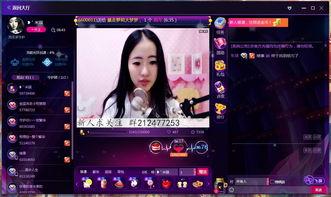 娱乐吃瓜酱的视频参数,视频背后的精彩参数解析