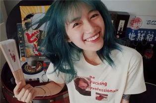 娱乐吃瓜网名女生名字