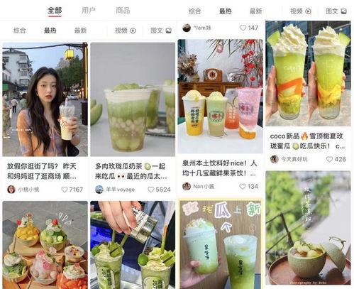 娱乐随拍吃瓜,随拍吃瓜，揭秘明星生活点滴