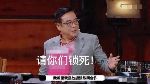 潇洒娱乐吃瓜者,揭秘吃瓜者的狂欢盛宴  第3张