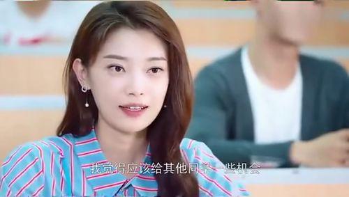 女主读心吃瓜娱乐圈文,女主读心解锁娱乐圈秘密  第3张