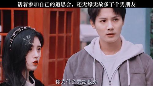 吃瓜吃到自己身上了娱乐圈,娱乐圈明星自食其果的尴尬瞬间  第3张