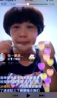 娱乐吃瓜酱灯泡放嘴里  第3张